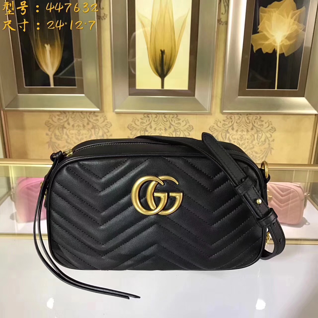 Gucci GG Marmont matelassé shoulder bag-447632-GU50499